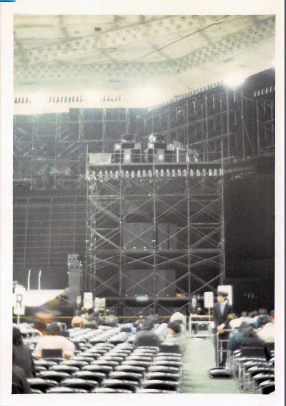 1984_02YM_REINCARNATION_budokan_001.jpg